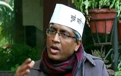 ashutosh AAP leader20170526185419_l